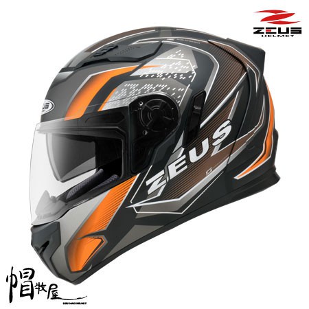 【帽牧屋】瑞獅 ZEUS ZS-813 AN20 全罩式安全帽 內襯全可拆 內藏鏡片 消光黑/橘