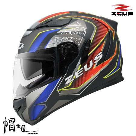 【帽牧屋】瑞獅 ZEUS ZS-813 AN20 全罩式安全帽 內襯全可拆 內藏鏡片 消光黑/紅藍