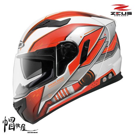 【帽牧屋】瑞獅 ZEUS ZS-813 AN19 全罩式安全帽 內襯全可拆 內藏鏡片 白/紅