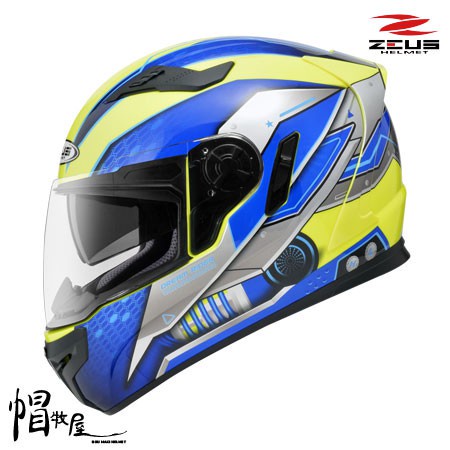 【帽牧屋】瑞獅 ZEUS ZS-813 AN19 全罩式安全帽 內襯全可拆 內藏鏡片 螢光黃/藍