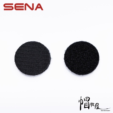 【帽牧屋】美國 SENA 配件 耳機揚聲器用厚型增高墊(兩入)