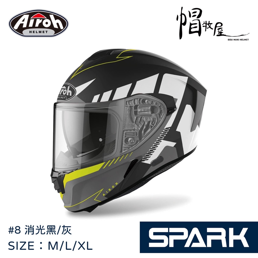 【帽牧屋】AIROH SPARK #8 亞洲版 全罩式安全帽 史巴克 內墨鏡 輕量 通風 內襯全可拆 雙D扣 消光黑/灰