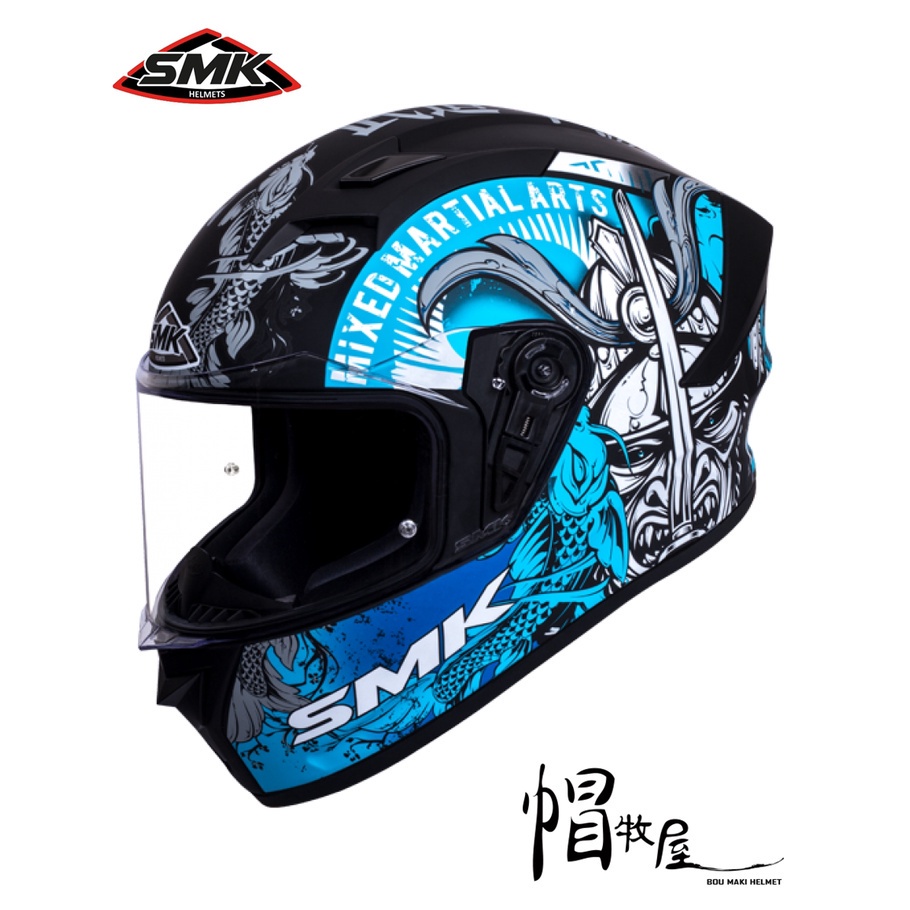 【帽牧屋】SMK STELLAR SAMURAI MA265 全罩 安全帽 雙D扣 內襯全可拆 真武者