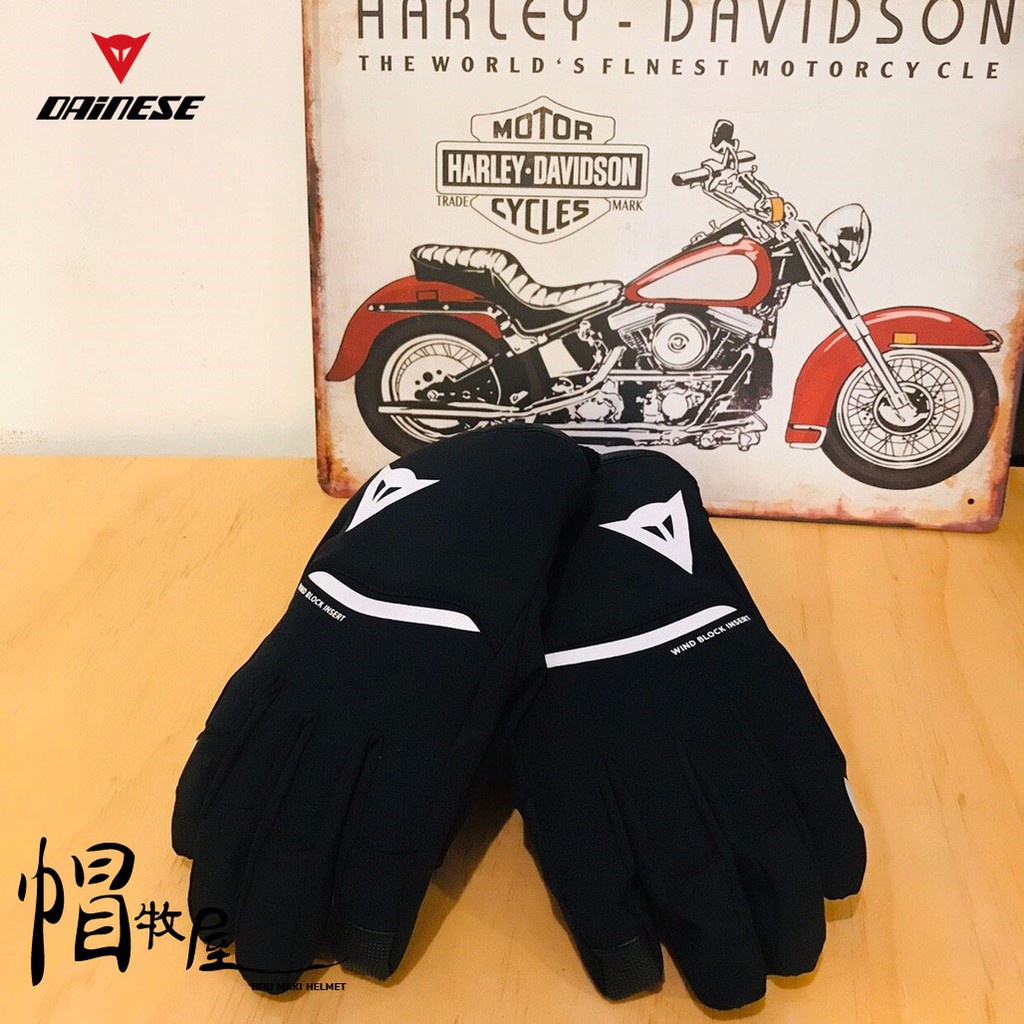 【帽牧屋】DAINESE PLAZA2 D-DRY 保暖手套 防水 防風 透氣 可觸控 黑/白  尺寸XL