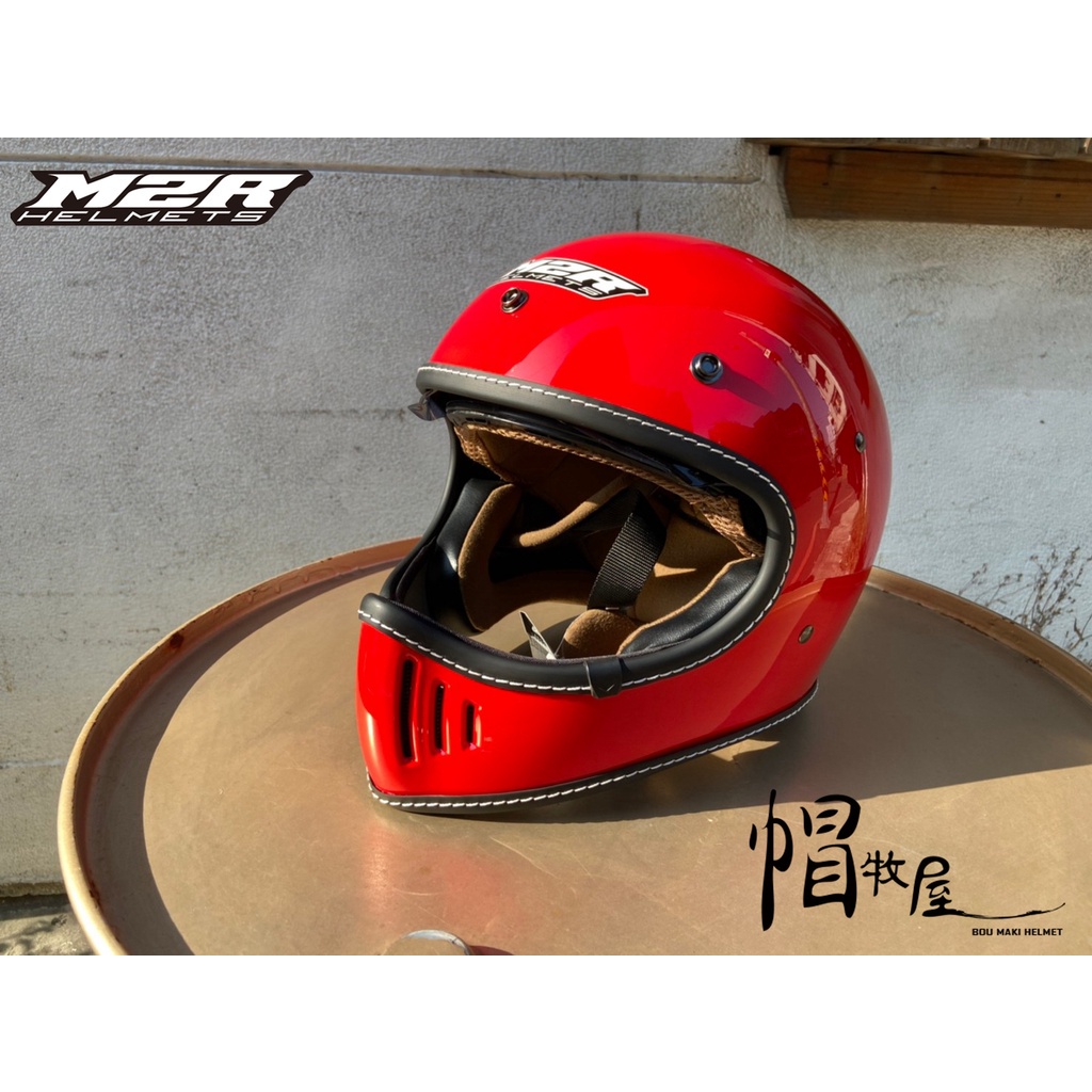 【帽牧屋】 M2R MX-2 SV 復古 山車帽 全罩安全帽 越野帽 內藏墨片 內襯全可拆 輕量 亮紅