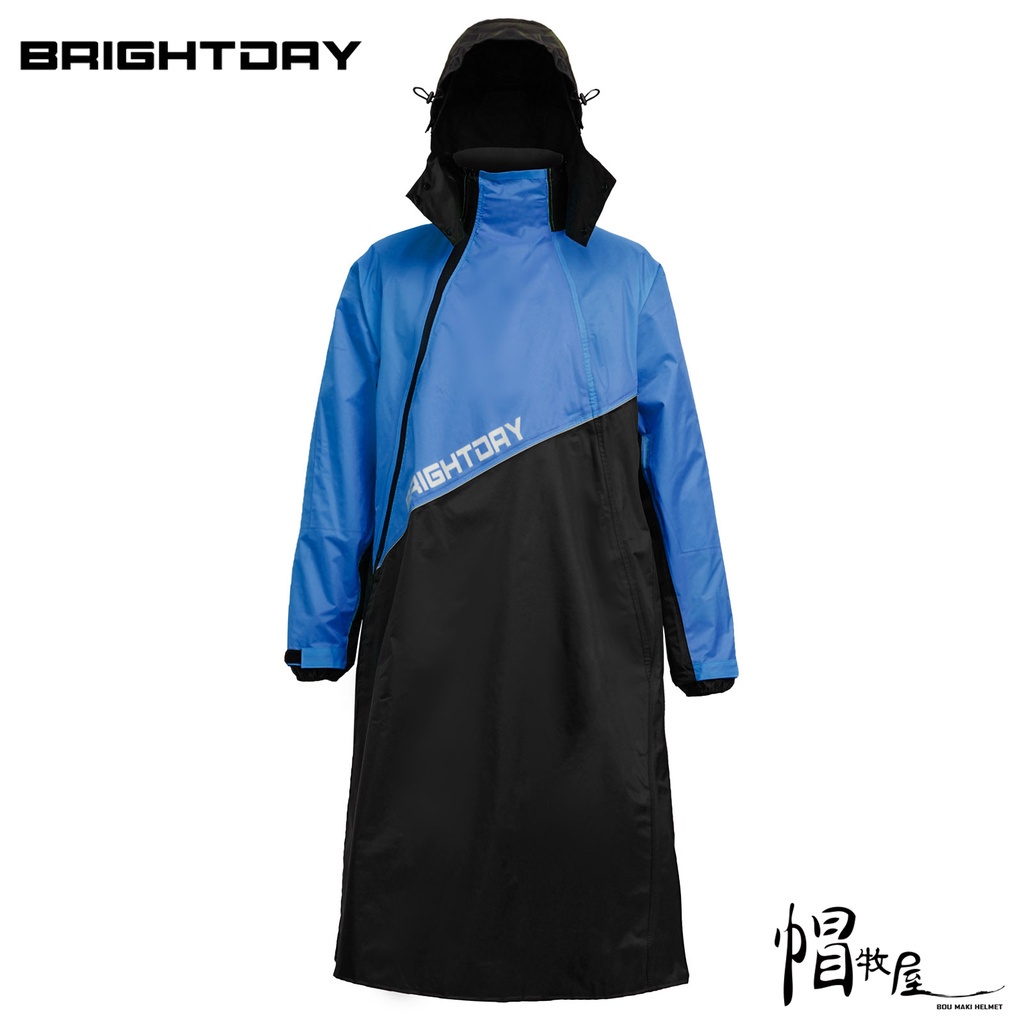 【帽牧屋】BRIGHTDAY X武士II雙拉鍊斜開連身式 連身雨衣 一件式雨衣 斜開雨衣 防水拉鍊 雙拉鍊 藍