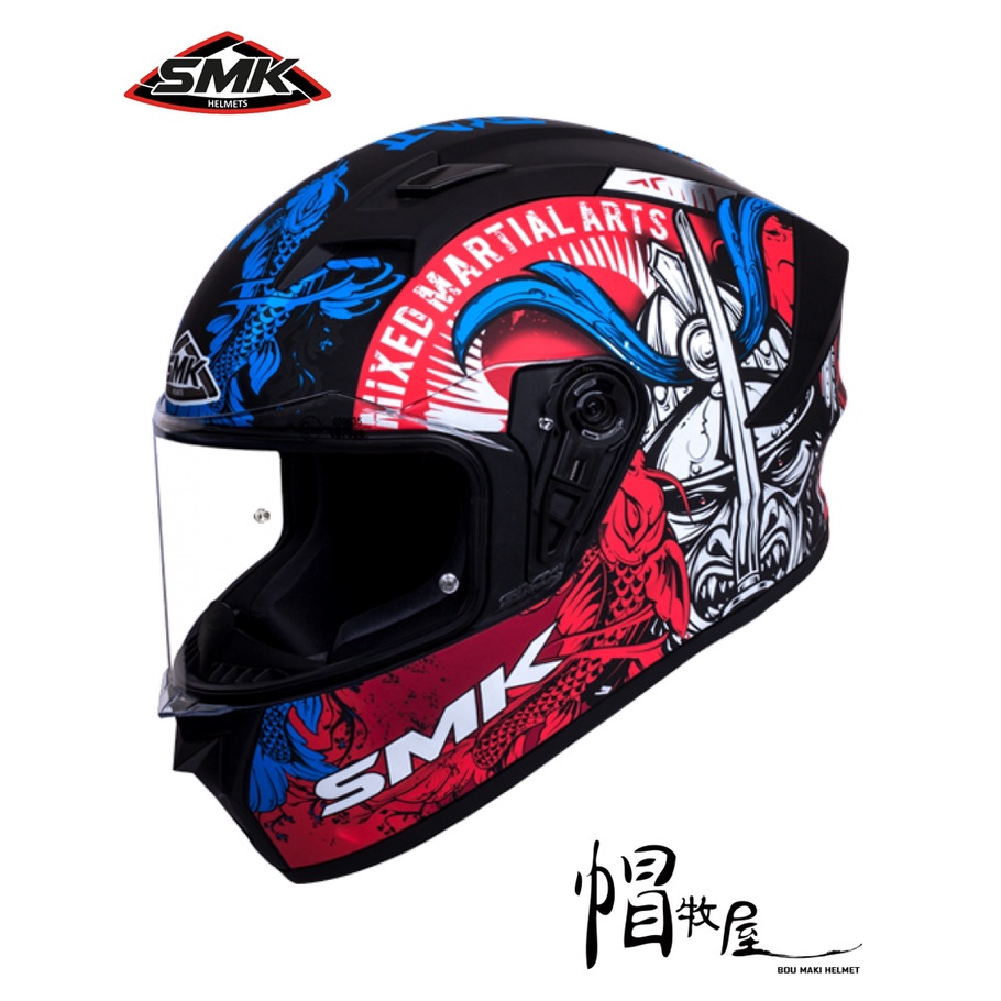 【帽牧屋】SMK STELLAR SAMURAI MA253 全罩 安全帽 雙D扣 內襯全可拆 真武者