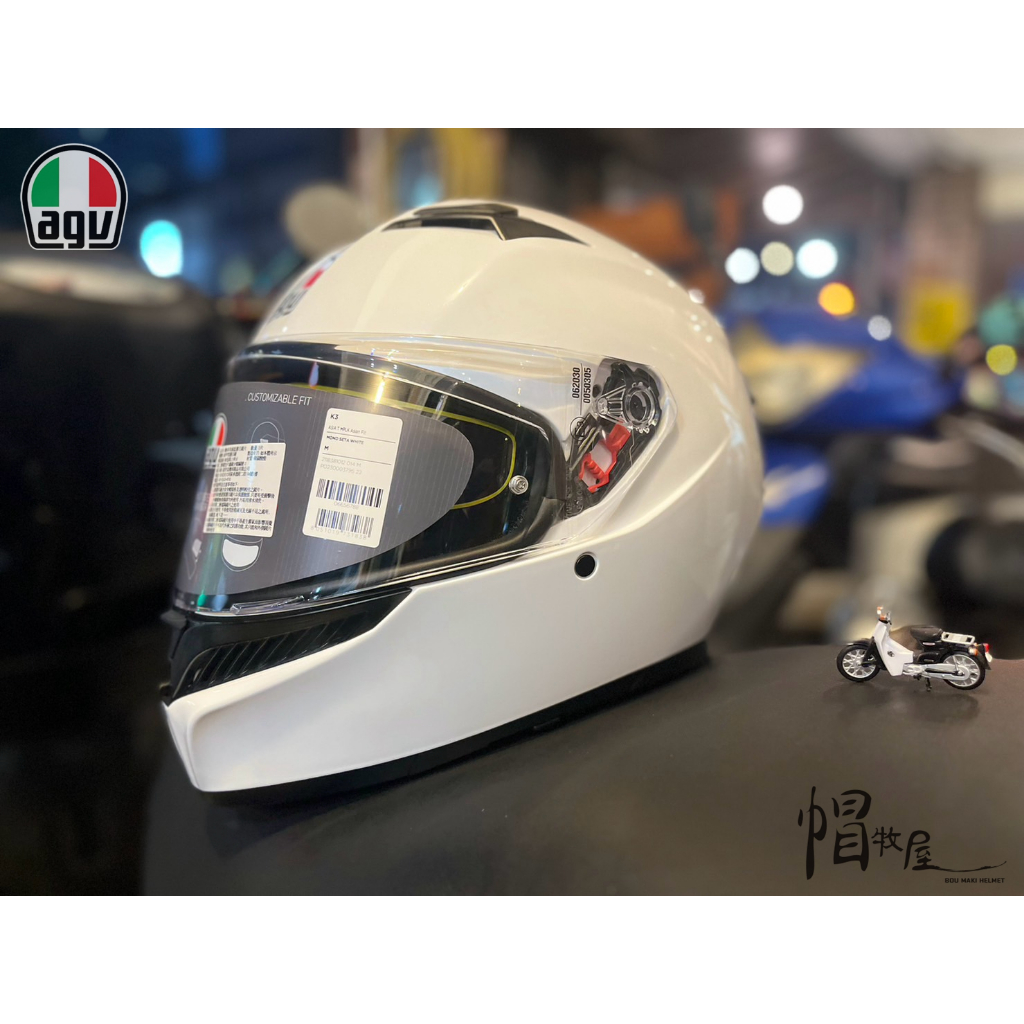 【帽牧屋】義大利 AGV K3 安全帽 全新改款 限量 雙D扣 素白 全罩