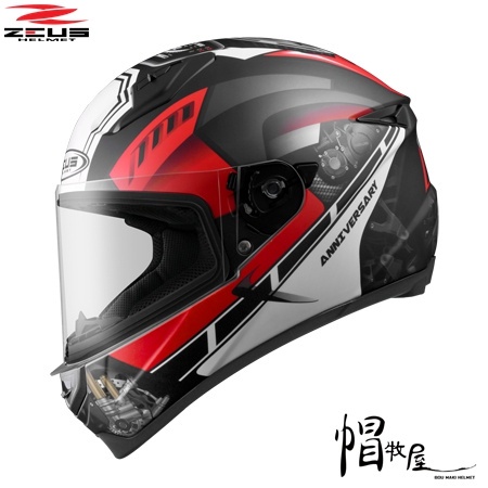 【帽牧屋】瑞獅 ZEUS ZS-821 BH5 全罩安全帽 小帽體 輕量 快拆式鏡片 內襯全可拆 插扣 消光黑/紅