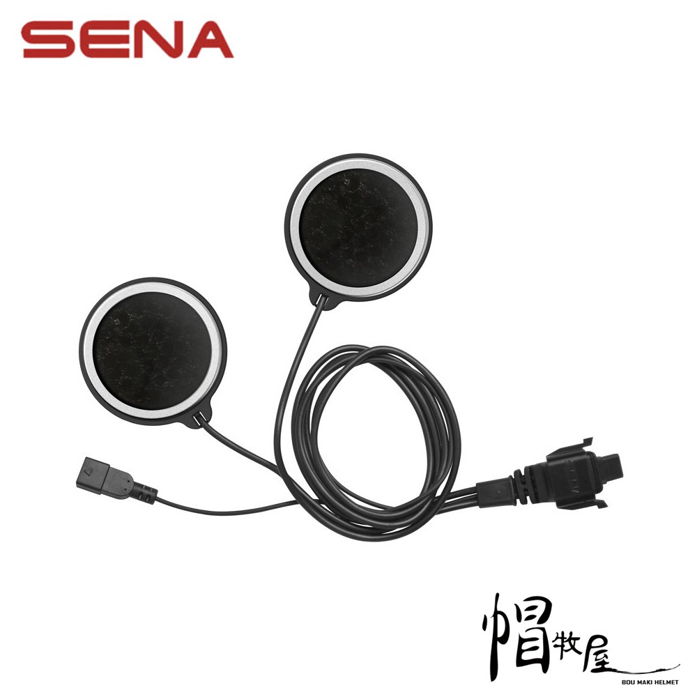 【帽牧屋】美國 SENA 10C-A0306 10C PRO EVO 配件 專用揚聲器 (無包裝)