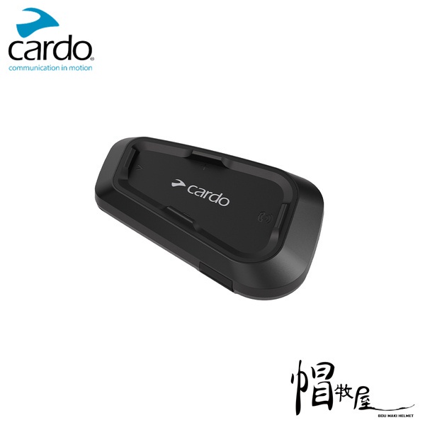 【帽牧屋】CARDO SPIRIT HD 安全帽通訊藍牙耳機 安全帽 藍牙耳機 高音質 快充 專用APP 單包裝 雙包裝