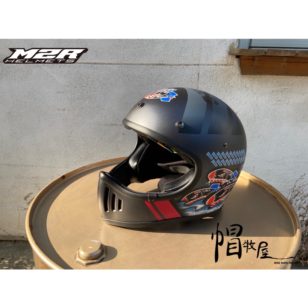 【帽牧屋】 M2R MX-2 SV #12 特士版 鯊魚炸彈 復古 山車帽 全罩安全帽 內藏電鍍片 輕量 消光紫藍