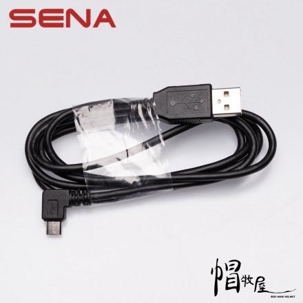 【帽牧屋】美國 SENA 配件 原廠 micro-USB 連接線 (無包裝)