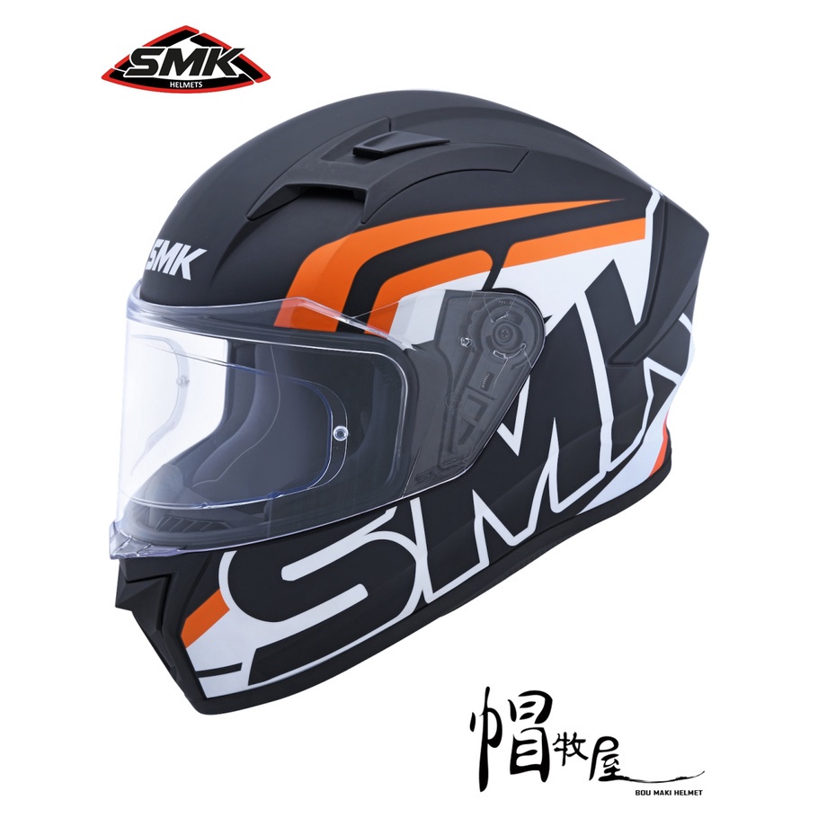 【帽牧屋】SMK STELLAR STAGE MA217 全罩 安全帽 雙D扣 內襯全可拆 街道特勤