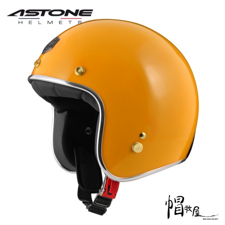 【帽牧屋】ASTONE SP4 RETRO 3/4罩 安全帽 半罩 復古 內襯全可拆 芒果慕斯