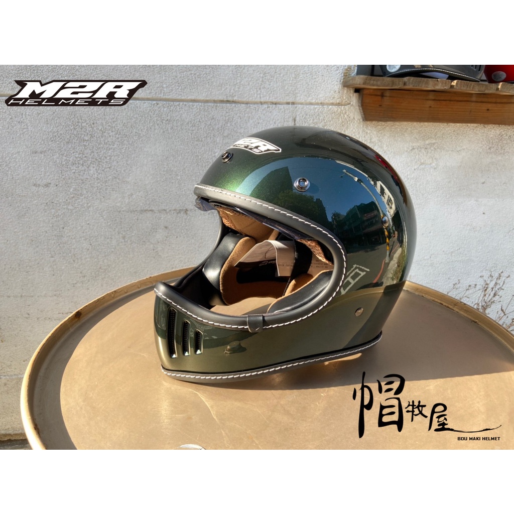 【帽牧屋】 M2R MX-2 SV 復古 山車帽 全罩安全帽 越野帽 內藏墨片 內襯全可拆 輕量 橄欖綠