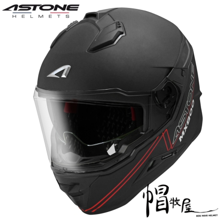 【帽牧屋】法國 ASTONE MX800B 全罩安全帽 內墨片 內襯全可拆 預留耳機槽 眼鏡溝 平光黑