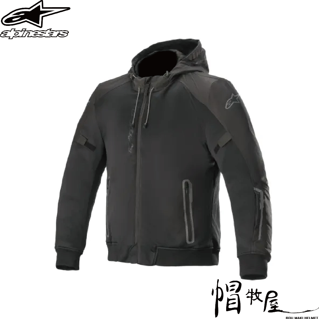 【帽牧屋】A星 alpinestars RACEDAY LIGHT PARKA 防摔衣 防摔夾克 黑色 夏季款