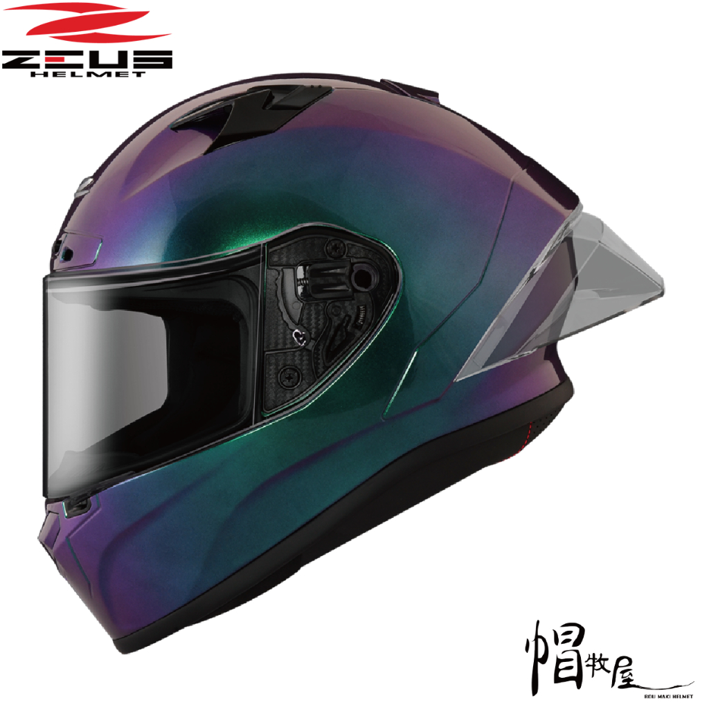 【帽牧屋】ZEUS瑞獅 ZS-826 全罩 安全帽 變色龍502-7 (變色綠紫)