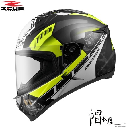 【帽牧屋】瑞獅 ZEUS ZS-821 BH5 全罩安全帽 小帽體 輕量 快拆式鏡片 內襯全可拆 插扣 消光黑/螢光黃