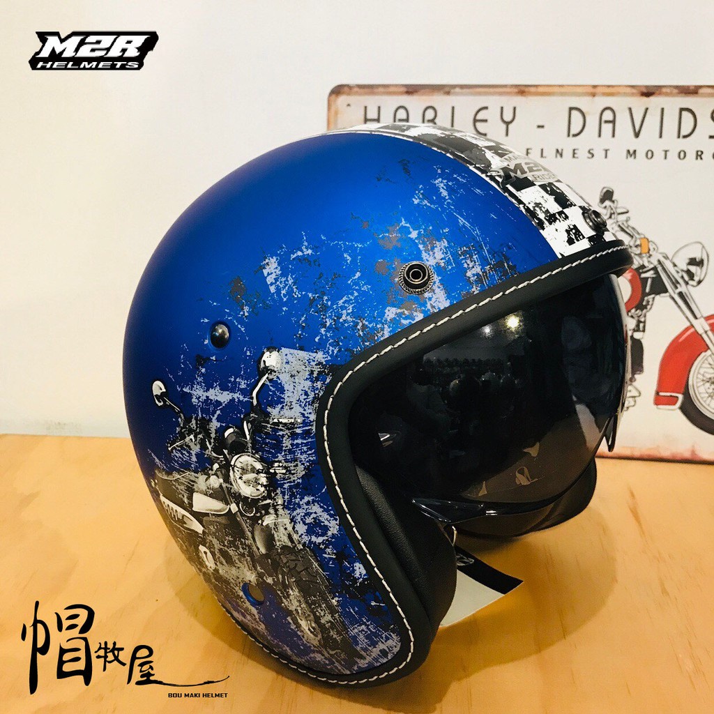 【帽牧屋】 M2R MO-2 #1 四分之三罩安全帽 內藏墨鏡 內襯全可拆洗 半罩 3/4 復古帽 消光復藍