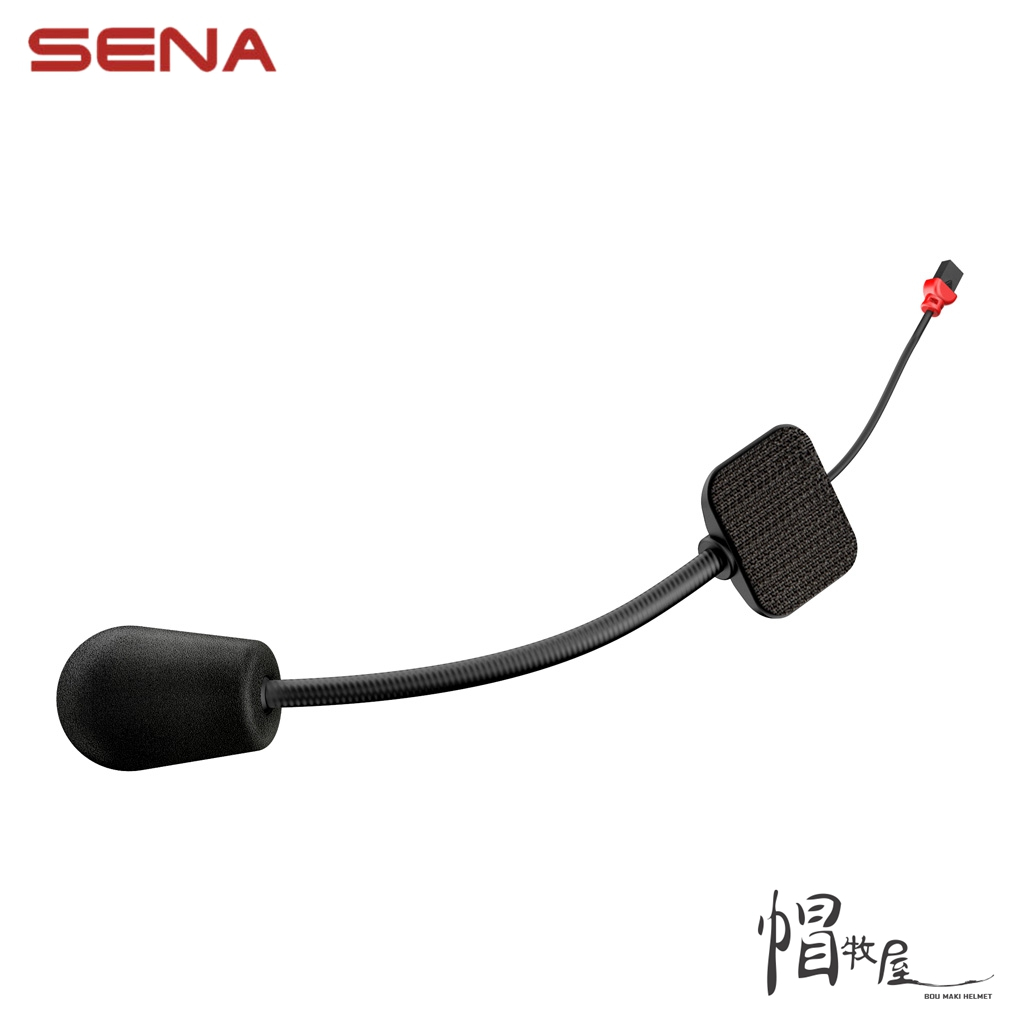 【帽牧屋】SENA SC-A0312 10S專用支架麥克風