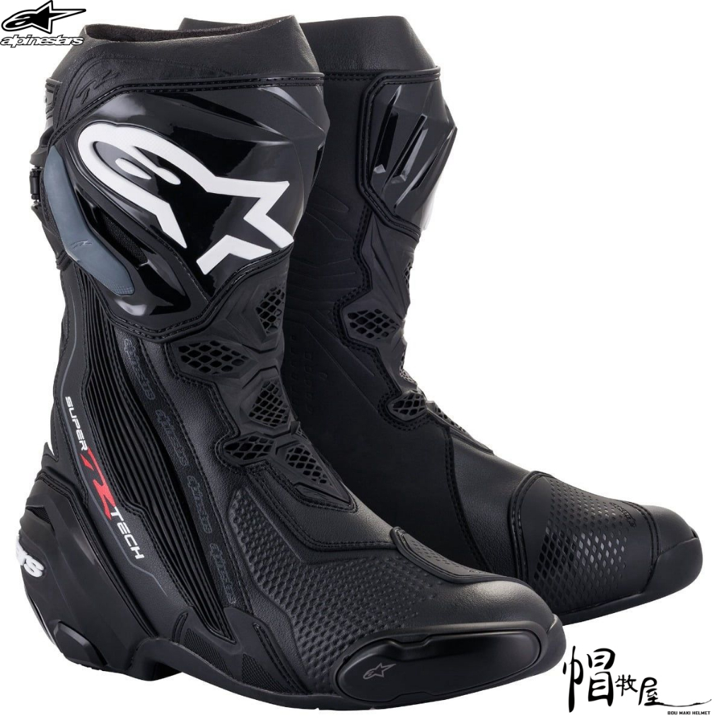 【帽牧屋】Alpinestars SUPERTECH R BOOTS  義大利 頂級車靴 透氣內靴 【黑】