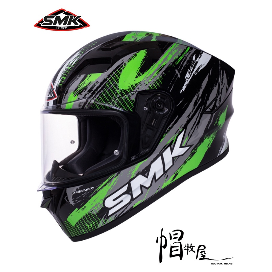 【帽牧屋】SMK STELLAR METORITE GL286 全罩 安全帽 雙D扣 內襯全可拆 侵略者