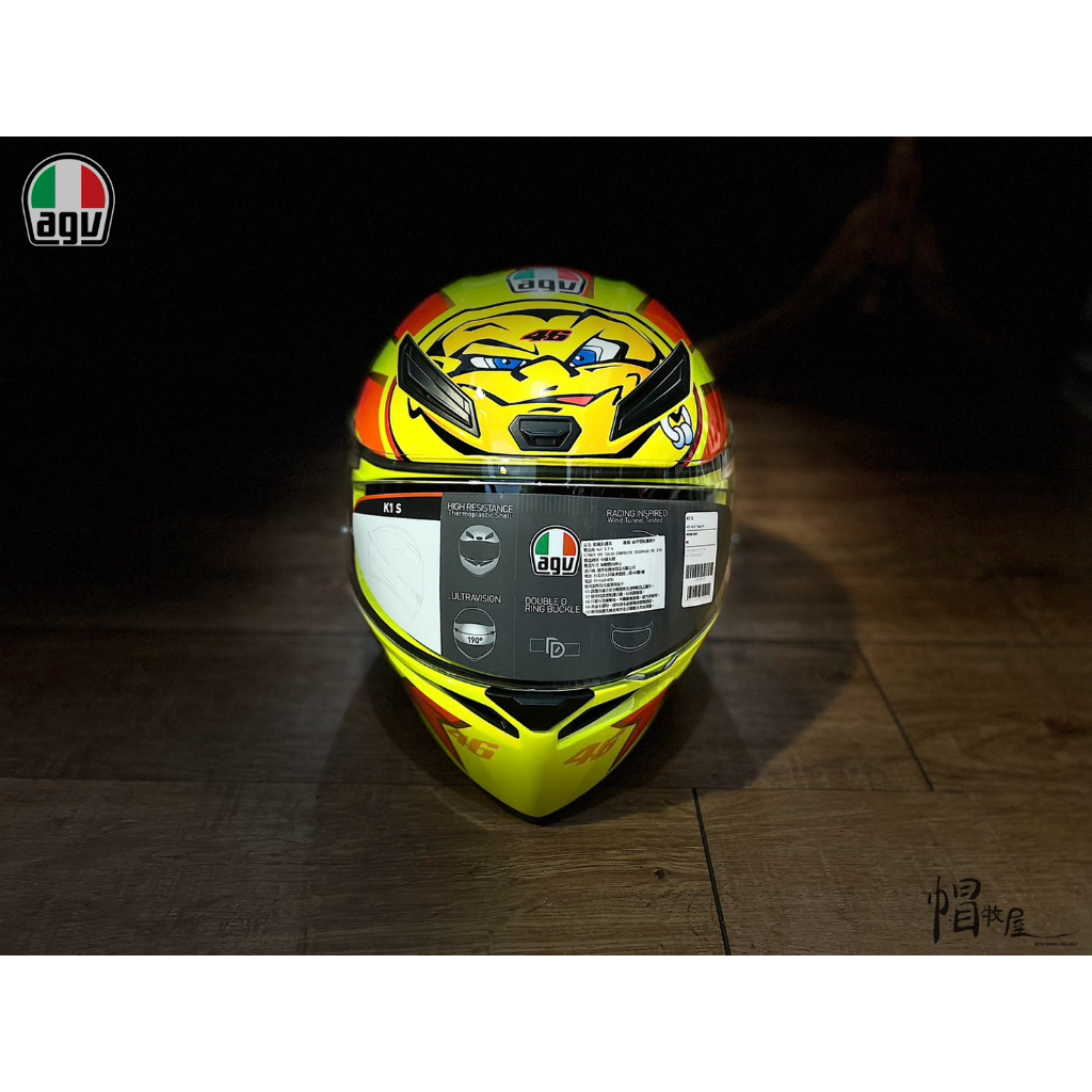 【帽牧屋】義大利 AGV K1S Rossi 2001 安全帽 雙D扣 全新改款 內襯可拆 限量 太陽月亮 全罩