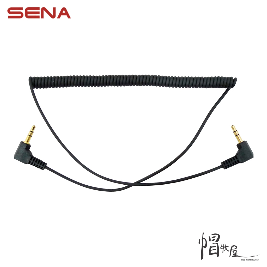 【帽牧屋】SENA SMH-A0108 3.5mm 立體音源線 (公-公)