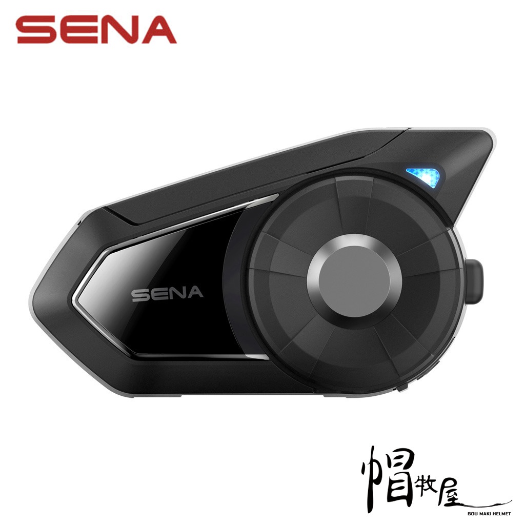 【帽牧屋】美國 SENA 30K 網狀對講通訊系統 藍芽耳機 網狀對講 音訊多工 群組對講24人