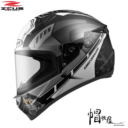 【帽牧屋】瑞獅 ZEUS ZS-821 BH5 全罩安全帽 小帽體 輕量 快拆式鏡片 內襯全可拆 插扣 消光黑/銀