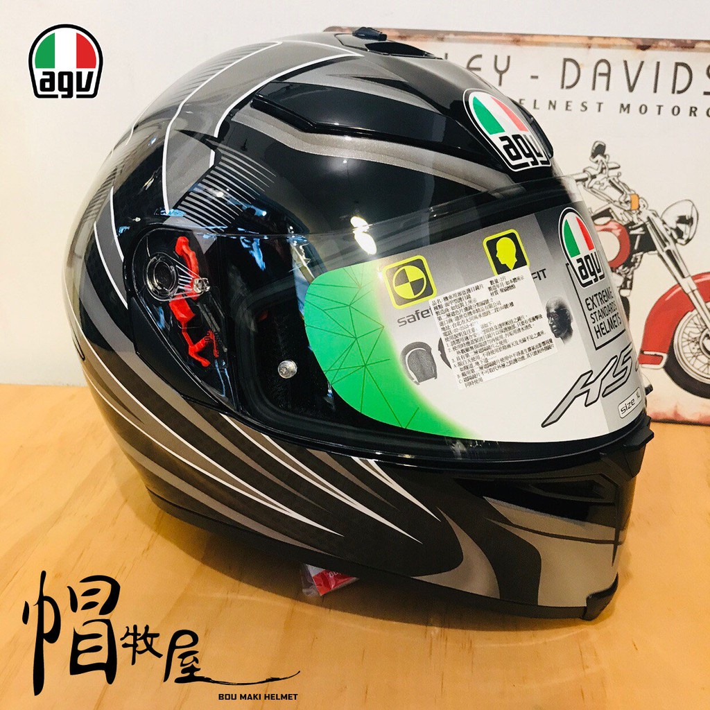 【帽牧屋】 義大利 AGV K-5S HURRCANE 2.0 亞洲版 全罩安全帽 內墨片 複合纖維 內襯全可拆 黑銀