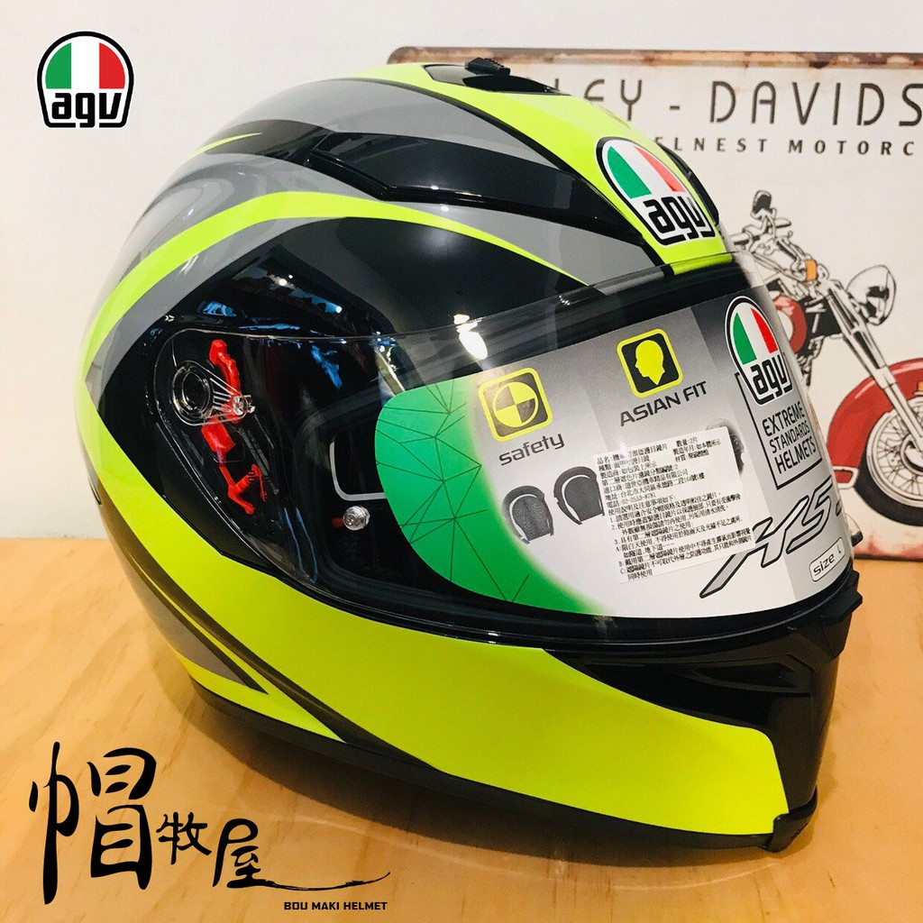 【帽牧屋】 義大利 AGV K-5S TYPHOON 亞洲版 全罩式安全帽 內墨片 複合纖維 內襯全可拆 黑灰黃