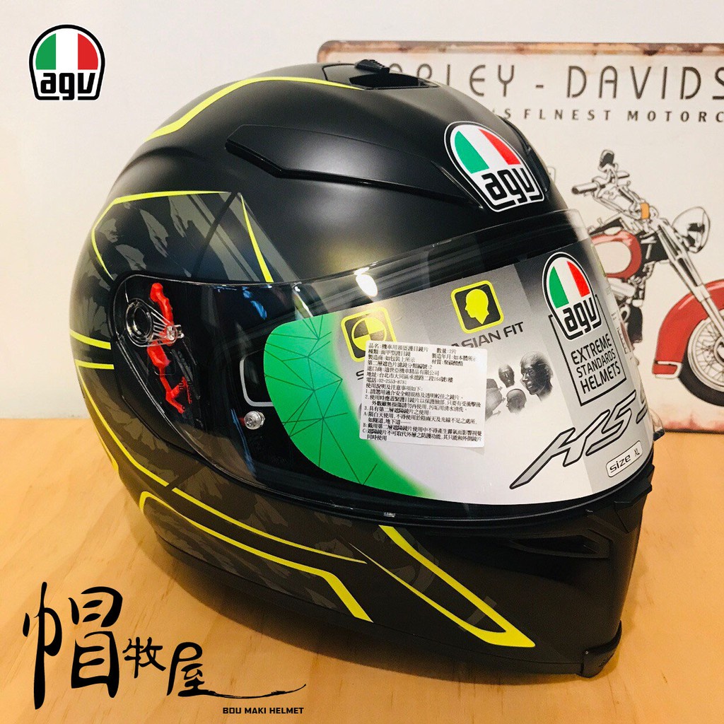 【帽牧屋】 義大利 AGV K-5S TORNADO 亞洲版 全罩式安全帽 內墨片 複合纖維 內襯全可拆 消光黑/黃