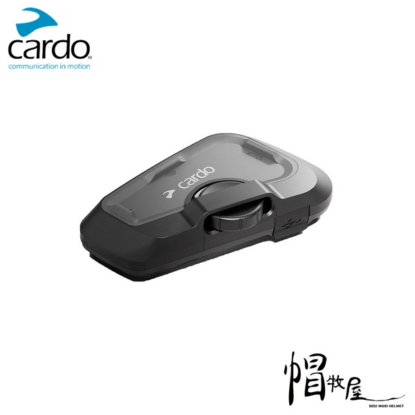 【帽牧屋】CARDO FREECOM 4X 安全帽通訊藍牙耳機 安全帽 藍牙耳機 高音質 專用APP 單包裝 雙包裝