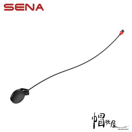 【帽牧屋】美國 SENA SC-A0312 10S SF2 SF4 配件 專用支架麥克風 SC-A0313 專用軟線麥克