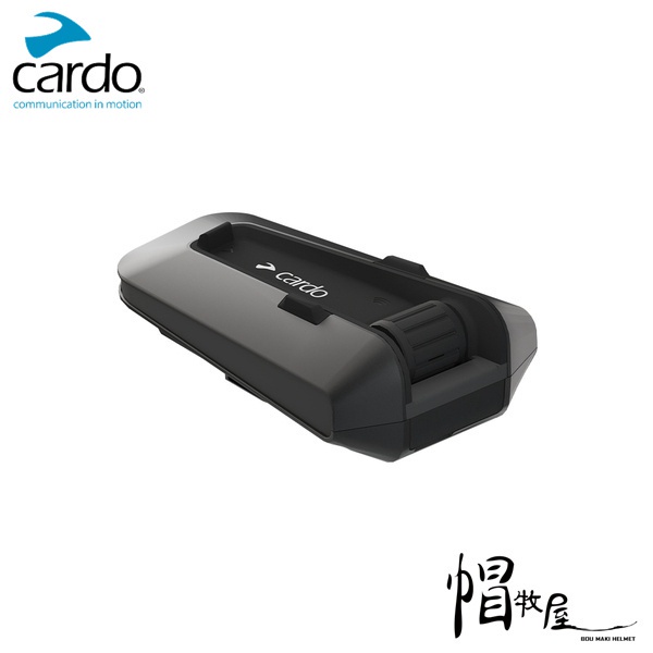 【帽牧屋】CARDO PACKTALK EDGE 安全帽通訊藍牙耳機 安全帽 藍牙耳機 高音質 單包裝 雙包裝