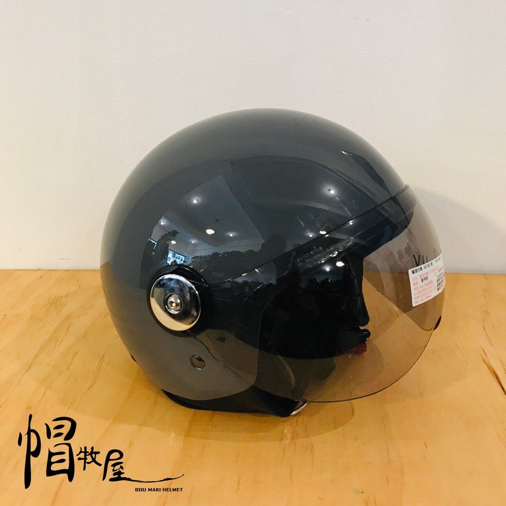 【帽牧屋】海鳥牌 PENGUIN PN-781 3/4罩安全帽 內襯全可拆 半罩 深水泥灰