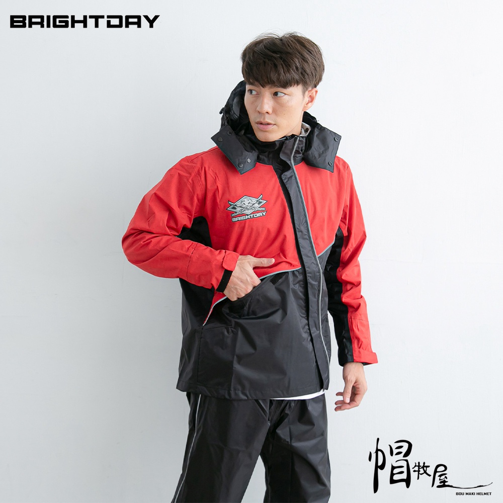 【帽牧屋】BRIGHTDAY 『背包款』X武士斜開兩件式風雨衣 兩件式雨衣 斜開 雙層雨帽 反光條 雨衣 紅