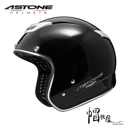 【帽牧屋】法國 ASTONE SPORSTER 381G 3/4罩 半罩 經典復古 安全帽 內襯全可拆 亮黑