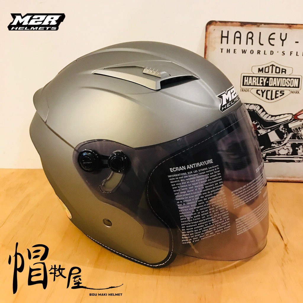 【帽牧屋】 M2R J-7 四分之三罩安全帽 半罩 3/4 輕量 復古帽 內襯全可拆洗 消光鐵灰