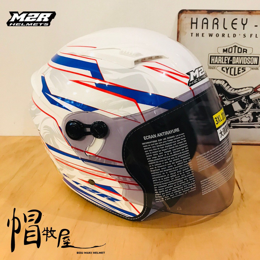 【帽牧屋】 M2R J-7 #1 四分之三罩安全帽 半罩 3/4 輕量 復古帽 內襯全可拆洗 白藍紅