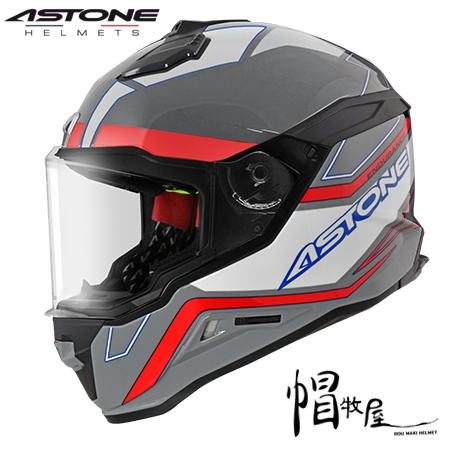 【帽牧屋】法國 ASTONE MX800B BF9 全罩安全帽 內墨片 內襯全可拆 預留耳機槽 眼鏡溝 水泥灰 紅