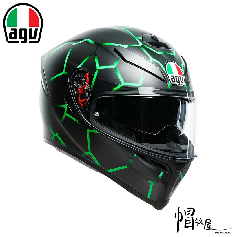 【帽牧屋】AGV  K5 S Vulcanum 全罩安全帽 亞洲版 全罩安全帽 內墨片 內襯全可拆 消光綠