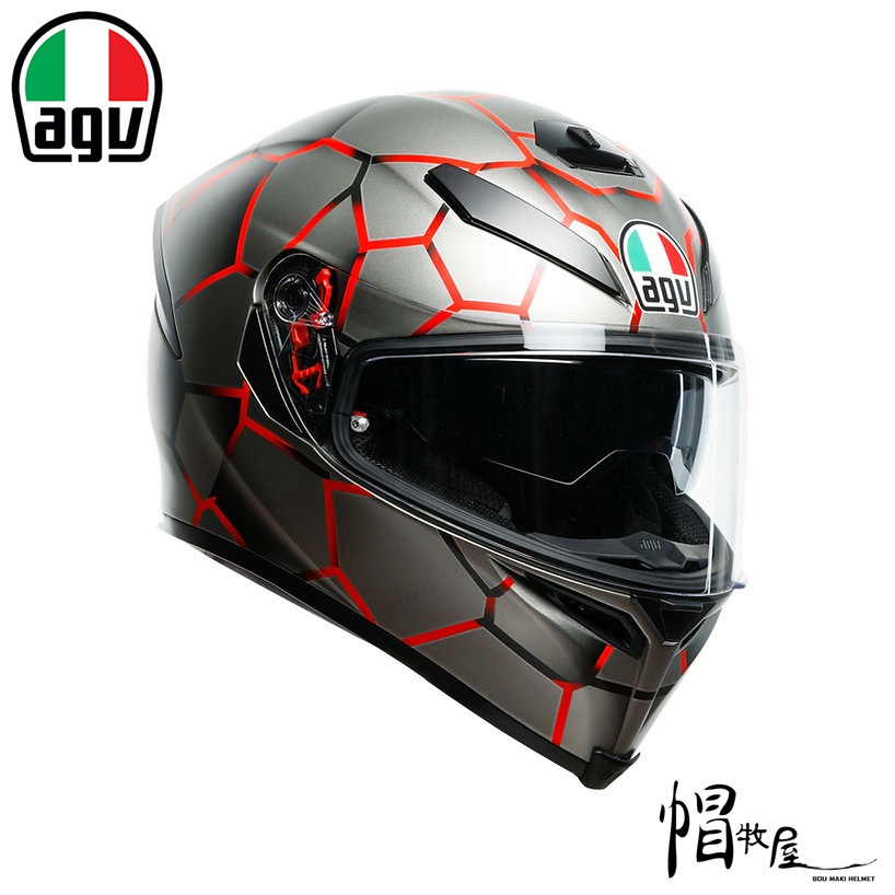 【帽牧屋】AGV  K5 S Vulcanum 全罩安全帽 亞洲版 全罩安全帽 內墨片 內襯全可拆 消光紅