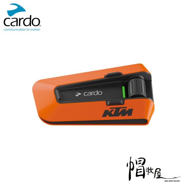 【帽牧屋】CARDO PACKTALK EDGE 安全帽通訊藍牙耳機 安全帽 藍牙耳機 高音質 單包裝