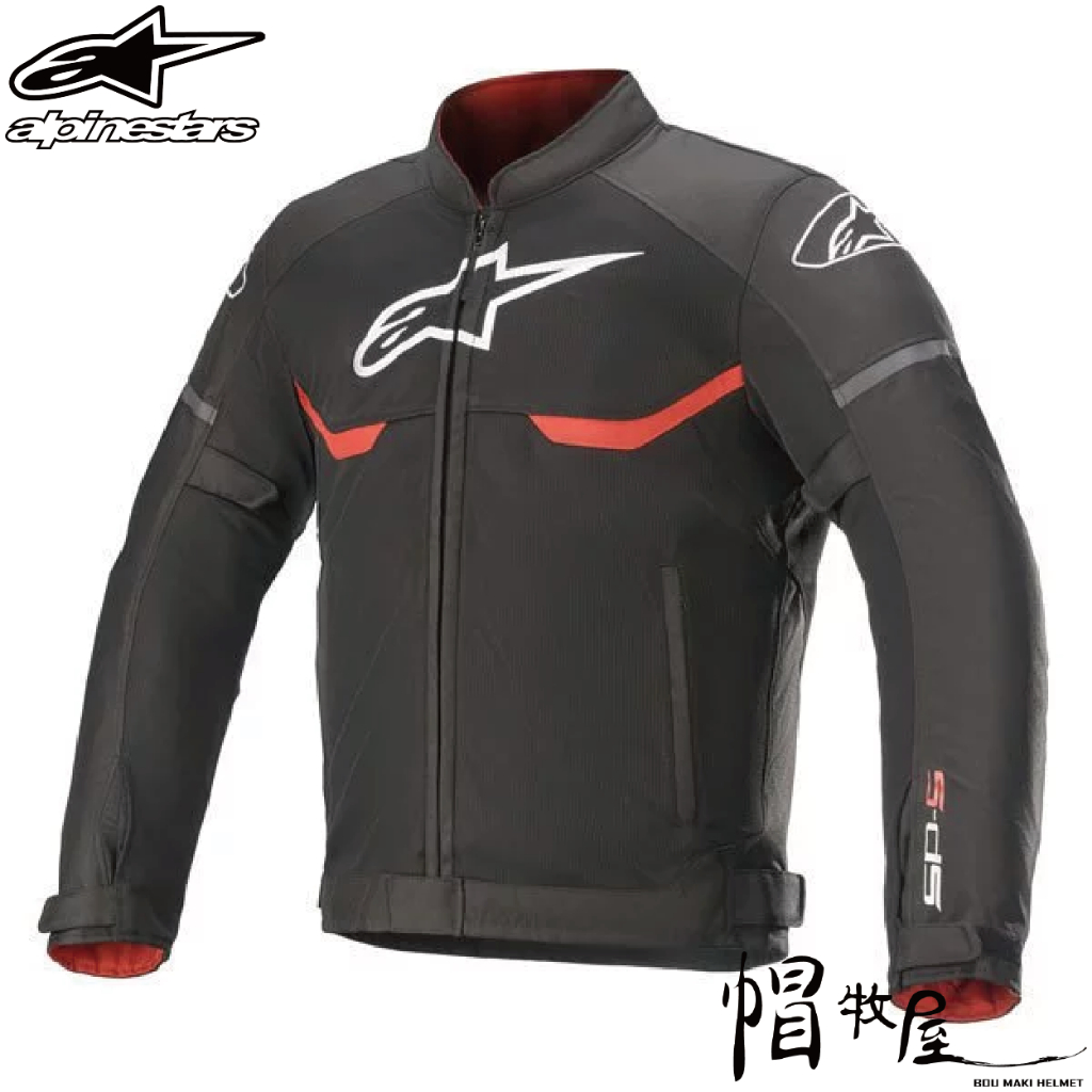 【帽牧屋】A星 alpinestars T SP S SUPERAIR JACKET ASIA 防摔衣 黑紅色 夏季款