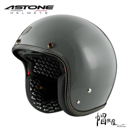 【帽牧屋】ASTONE SP3 3/4罩 安全帽 半罩 復古 內藏墨片 水泥灰