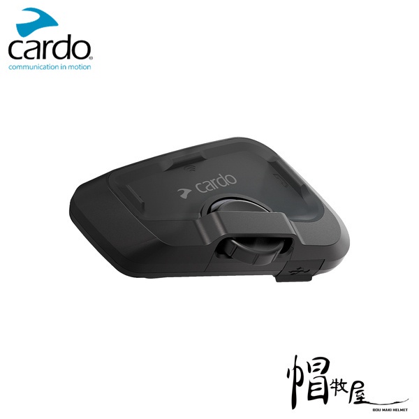 【帽牧屋】CARDO FREECOM 2X 安全帽通訊藍牙耳機 安全帽 藍牙耳機 高音質 專用APP 單包裝 雙包裝